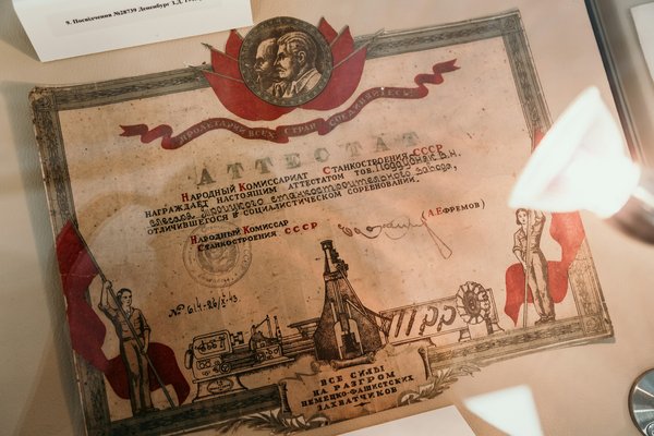 Quelles sont les démarches pour obtenir un certificat d'urbanisme opérationnel ?